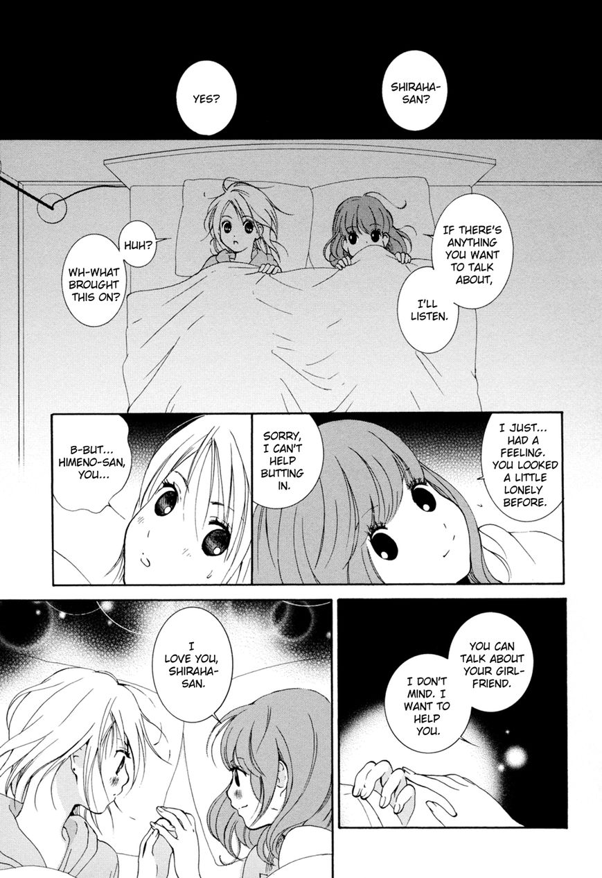 Renai Joshika Chapter 4 page 7 - Chapter 4 : [episode.4] Clear Future