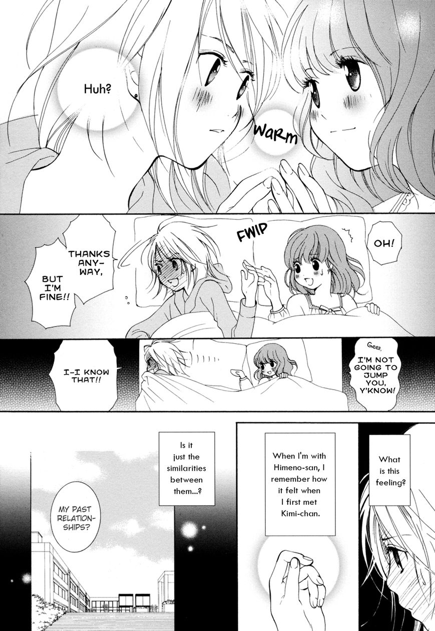 Renai Joshika Chapter 4 page 8 - Chapter 4 : [episode.4] Clear Future