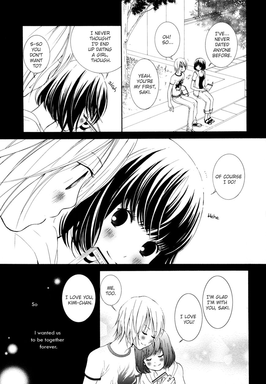 Renai Joshika Chapter 4 page 9 - Chapter 4 : [episode.4] Clear Future