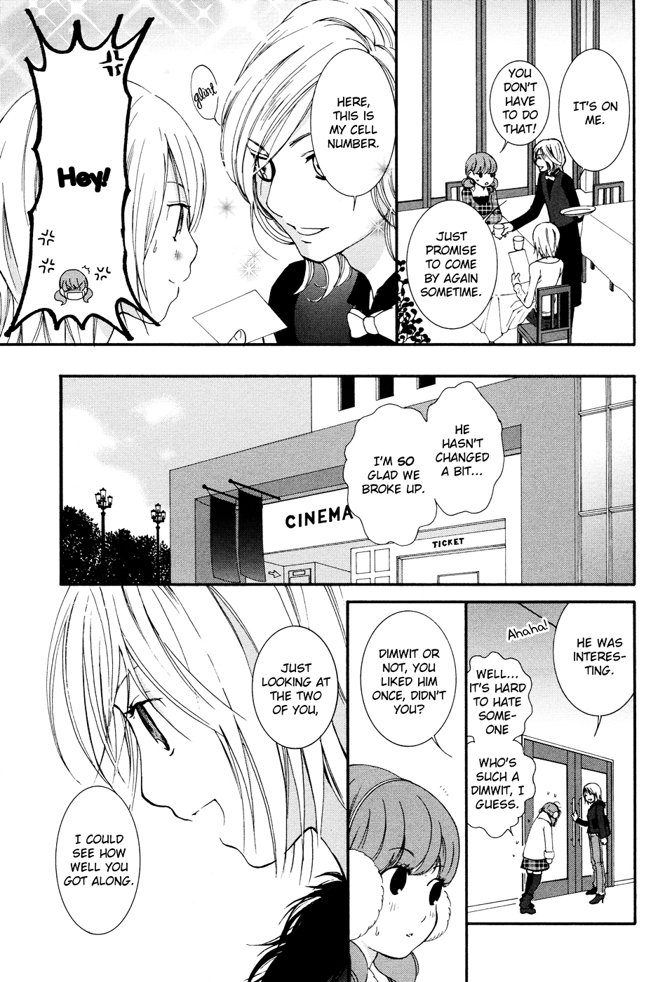 Renai Joshika Chapter 5 page 26 - Chapter 5 : [episode.5] First "Love"?