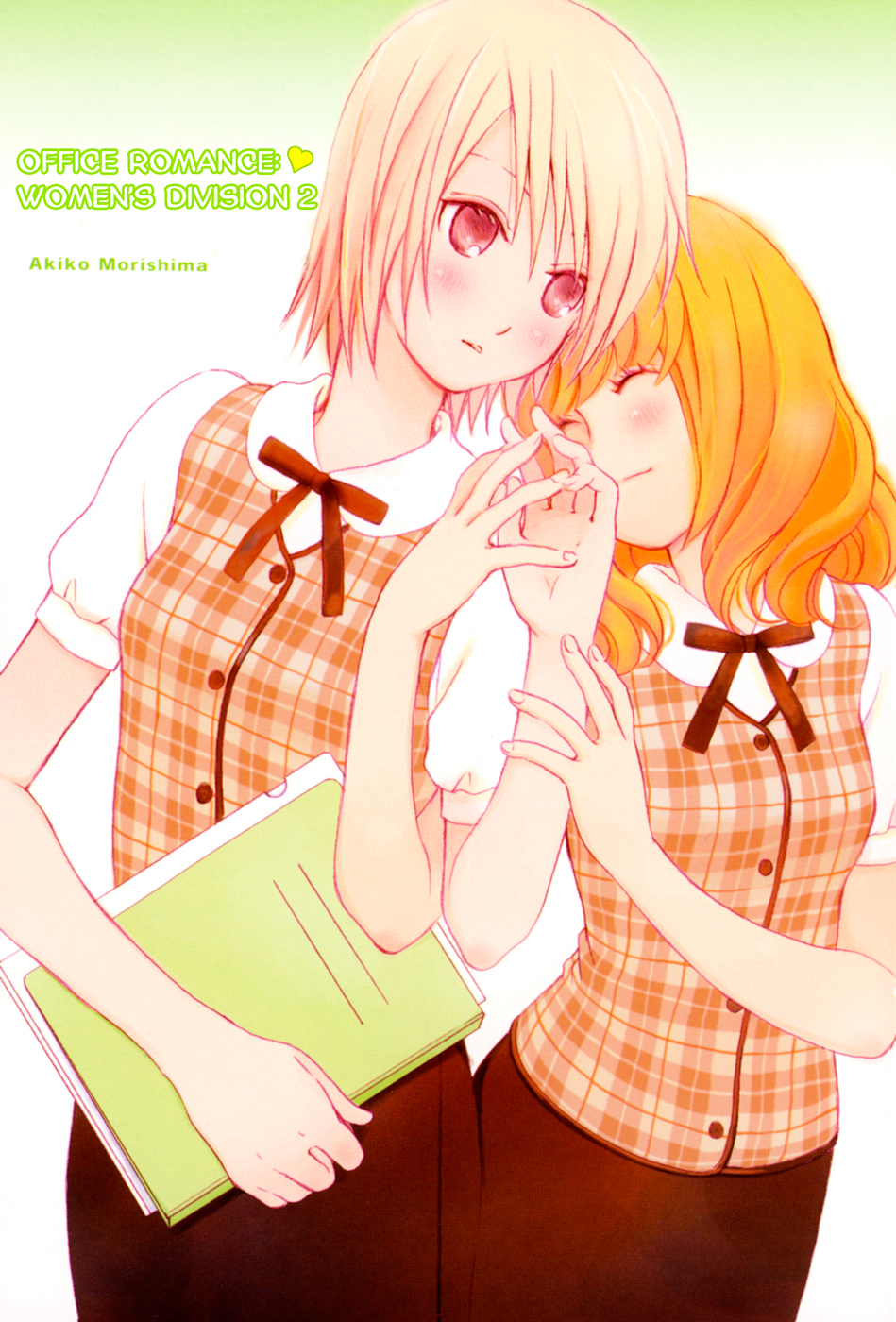 Renai Joshika Chapter 5 page 6 - Chapter 5 : [episode.5] First "Love"?