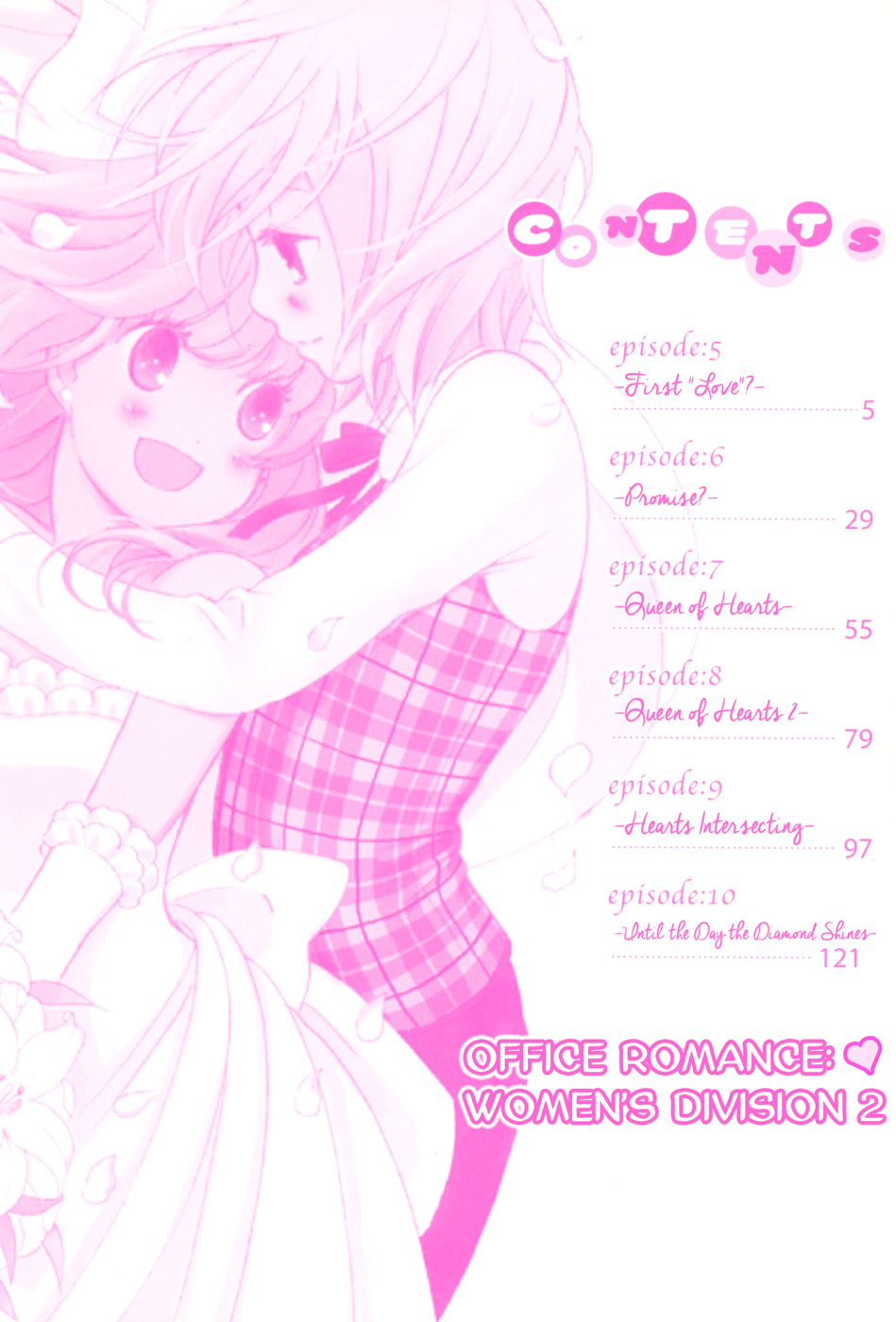 Renai Joshika Chapter 5 page 7 - Chapter 5 : [episode.5] First "Love"?