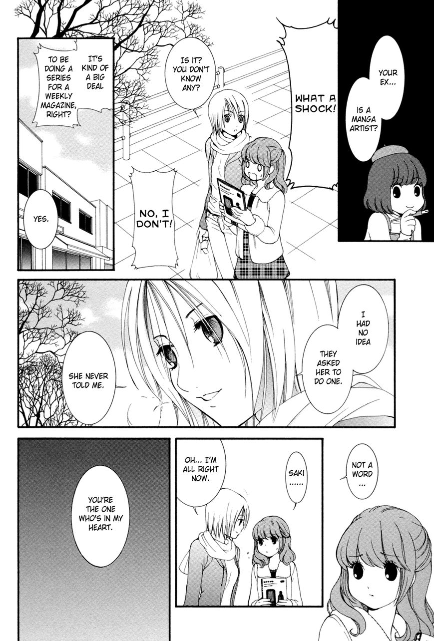 Renai Joshika Chapter 6 page 11 - Chapter 6 : [episode.6] Promise?