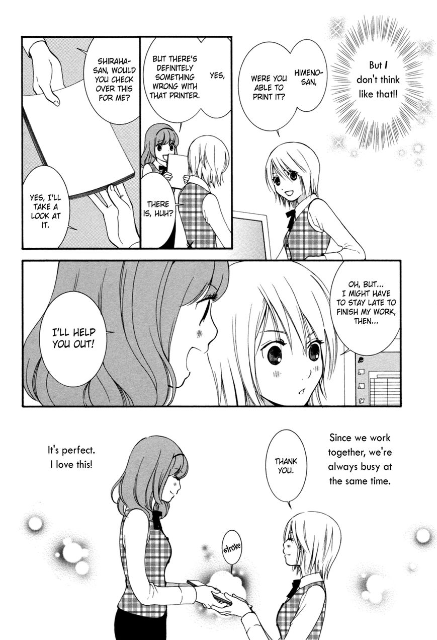 Renai Joshika Chapter 6 page 13 - Chapter 6 : [episode.6] Promise?