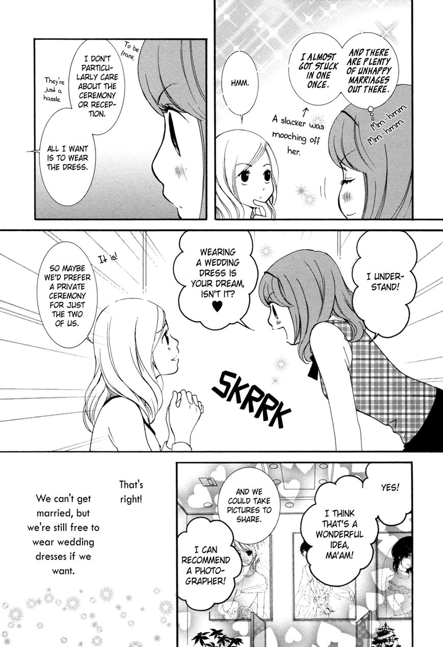 Renai Joshika Chapter 6 page 16 - Chapter 6 : [episode.6] Promise?