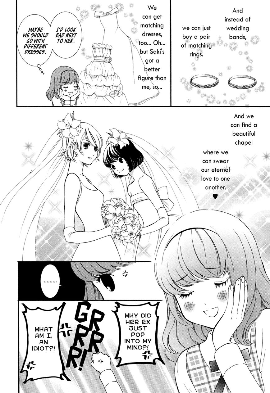 Renai Joshika Chapter 6 page 17 - Chapter 6 : [episode.6] Promise?