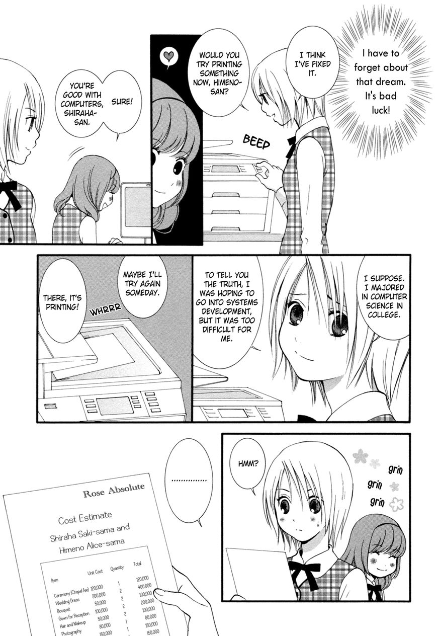 Renai Joshika Chapter 6 page 18 - Chapter 6 : [episode.6] Promise?