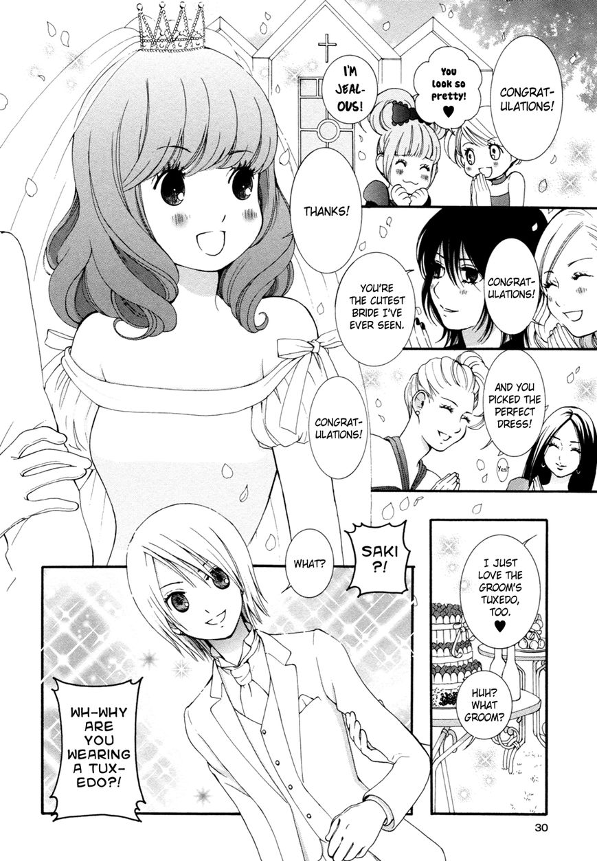 Renai Joshika Chapter 6 page 3 - Chapter 6 : [episode.6] Promise?