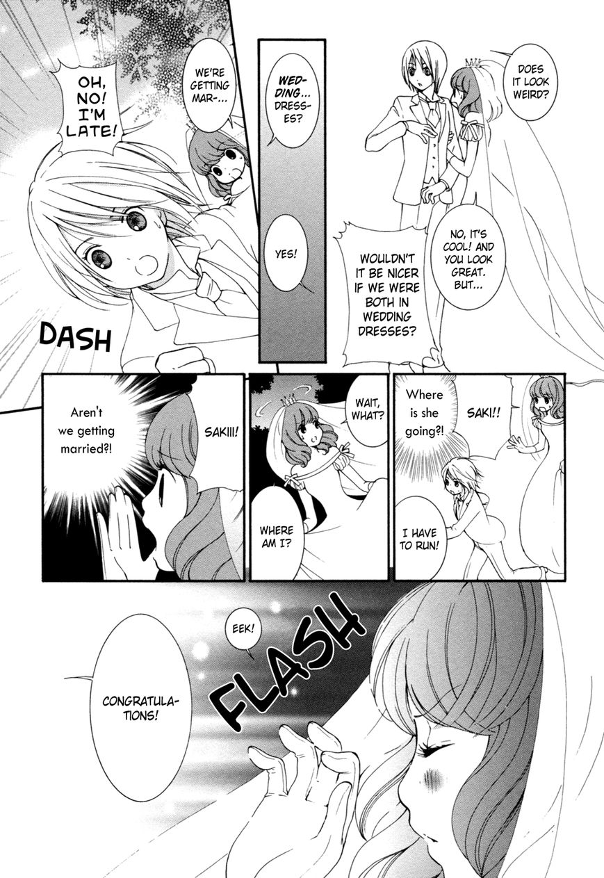 Renai Joshika Chapter 6 page 4 - Chapter 6 : [episode.6] Promise?