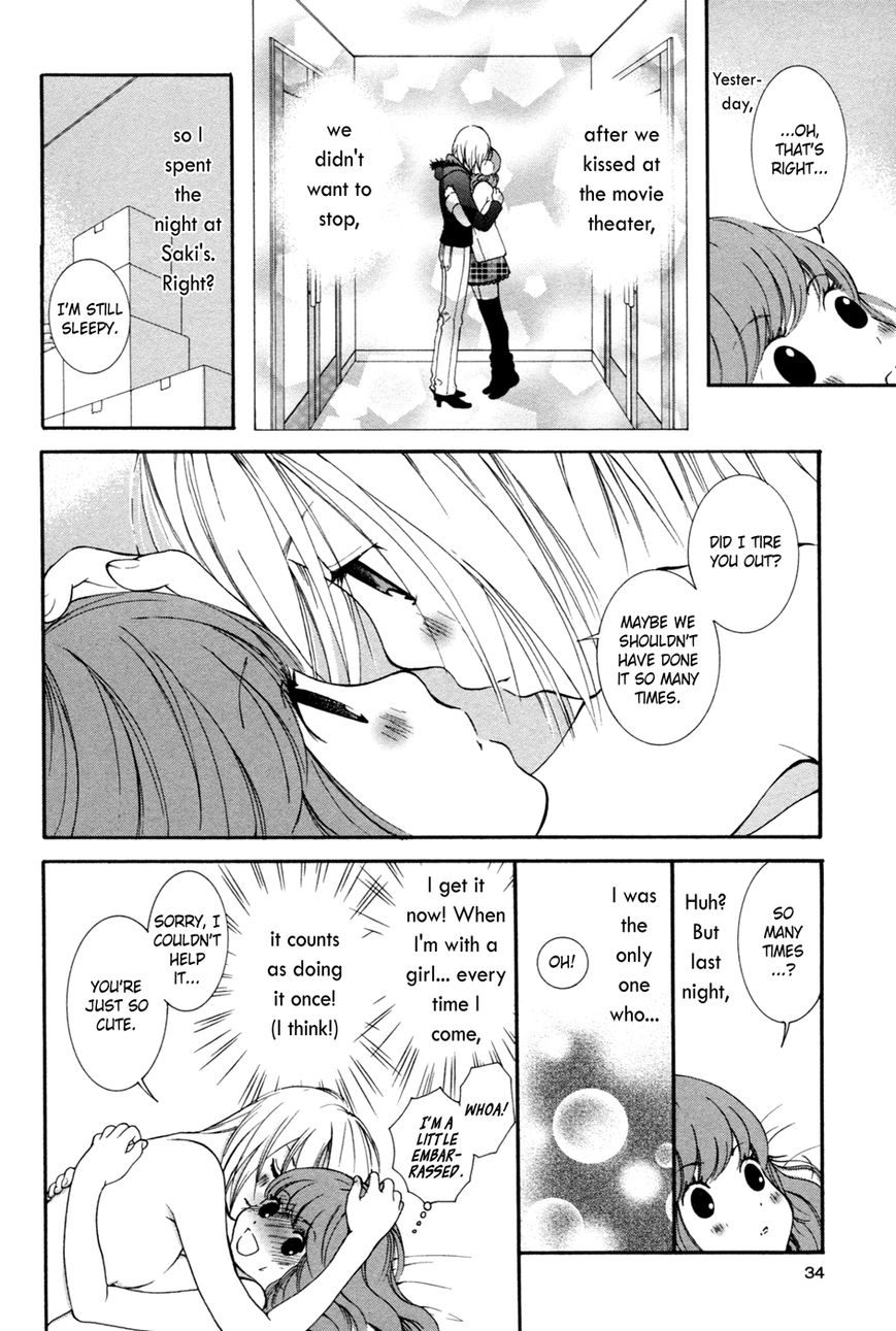 Renai Joshika Chapter 6 page 7 - Chapter 6 : [episode.6] Promise?