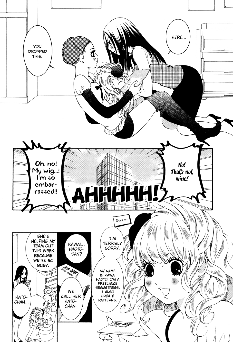 Renai Joshika Chapter 7 page 10 - Chapter 7: Queen of Hearts 1