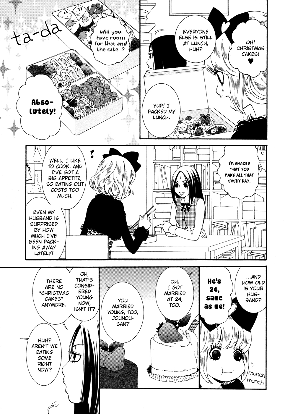 Renai Joshika Chapter 7 page 15 - Chapter 7: Queen of Hearts 1