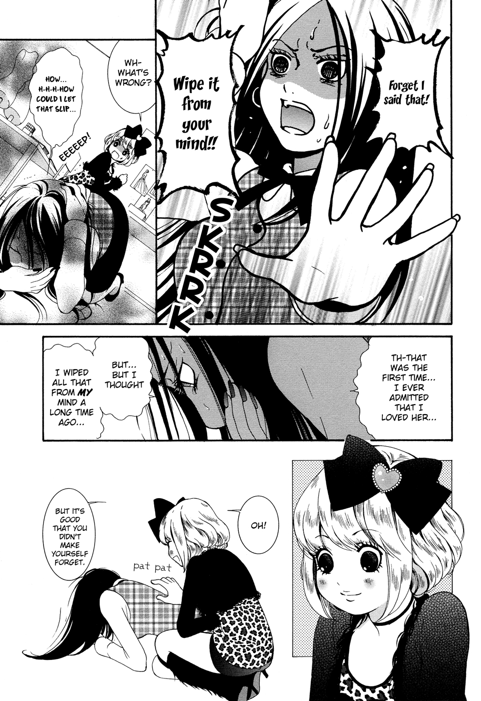 Renai Joshika Chapter 7 page 17 - Chapter 7: Queen of Hearts 1