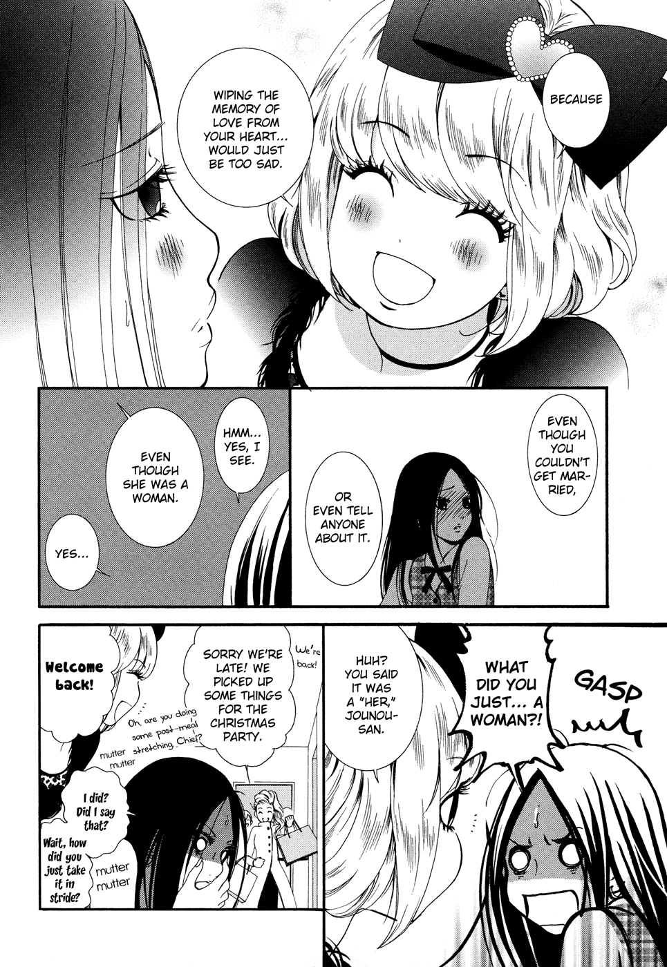 Renai Joshika Chapter 7 page 18 - Chapter 7: Queen of Hearts 1