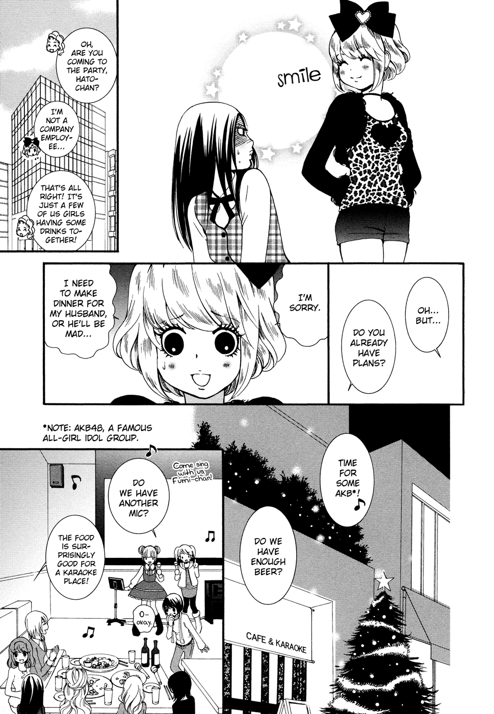 Renai Joshika Chapter 7 page 19 - Chapter 7: Queen of Hearts 1