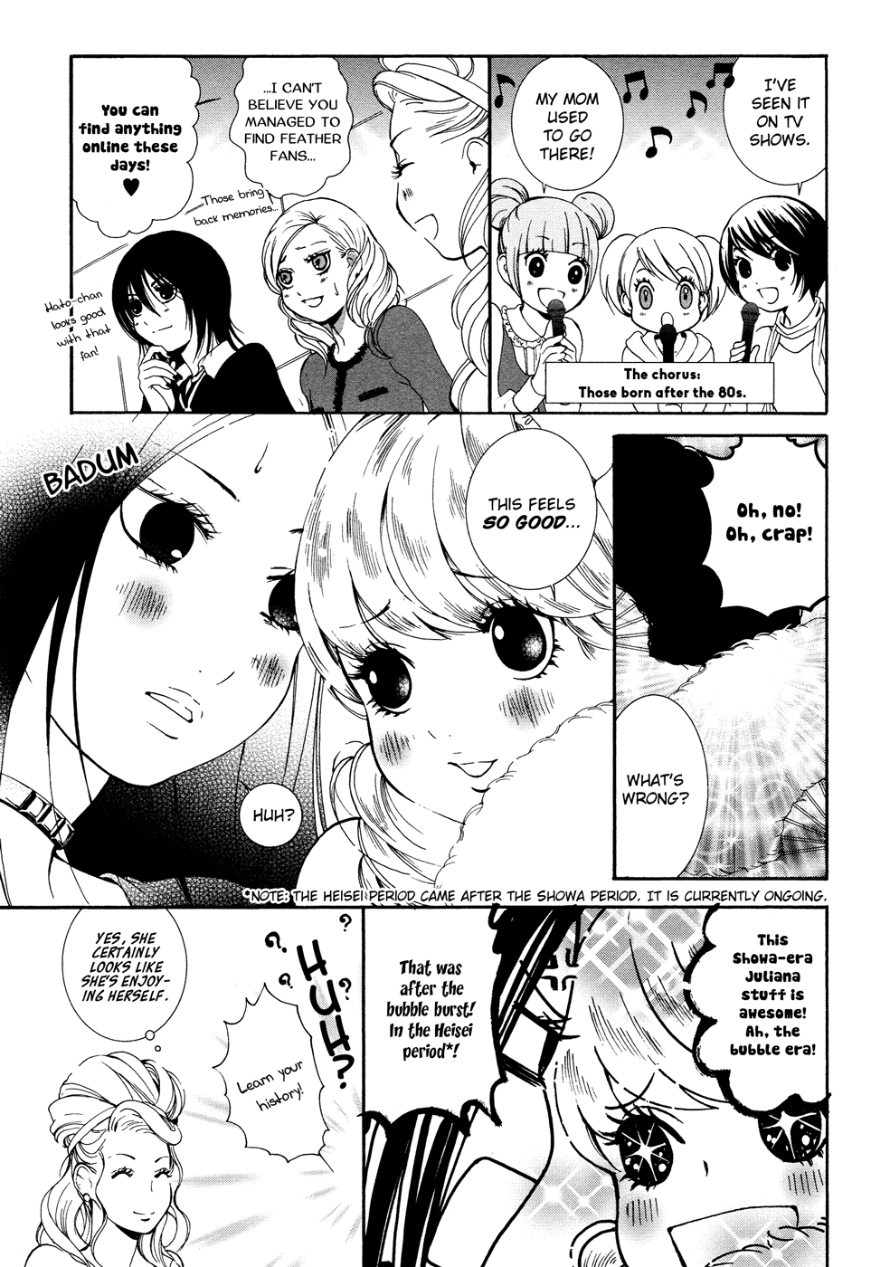 Renai Joshika Chapter 7 page 23 - Chapter 7: Queen of Hearts 1