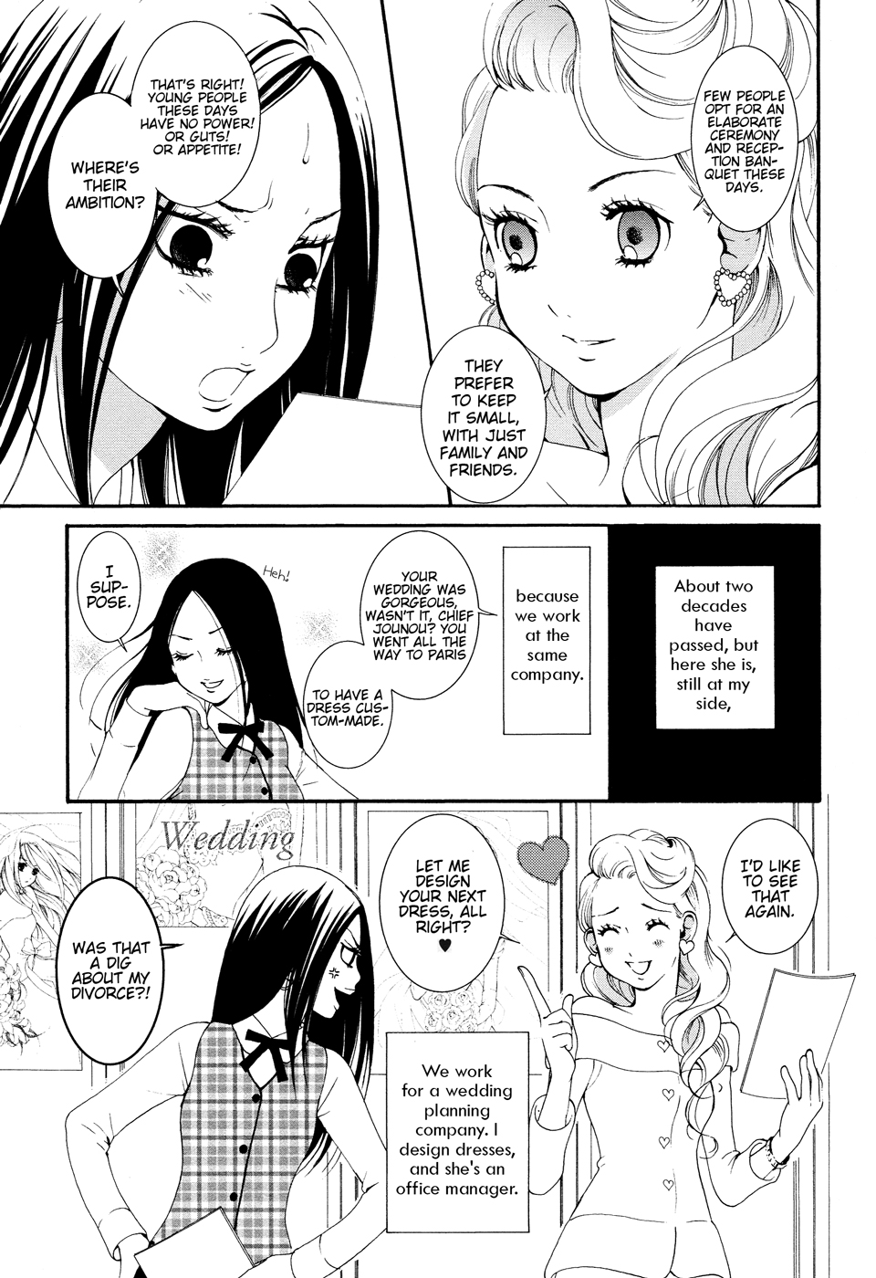 Renai Joshika Chapter 7 page 5 - Chapter 7: Queen of Hearts 1