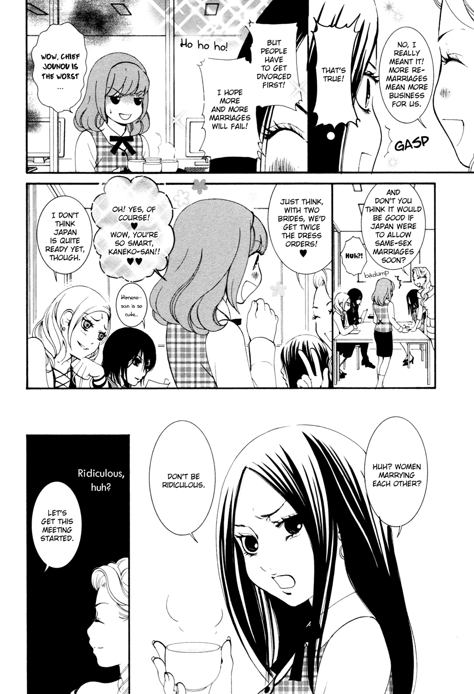 Renai Joshika Chapter 7 page 6 - Chapter 7: Queen of Hearts 1