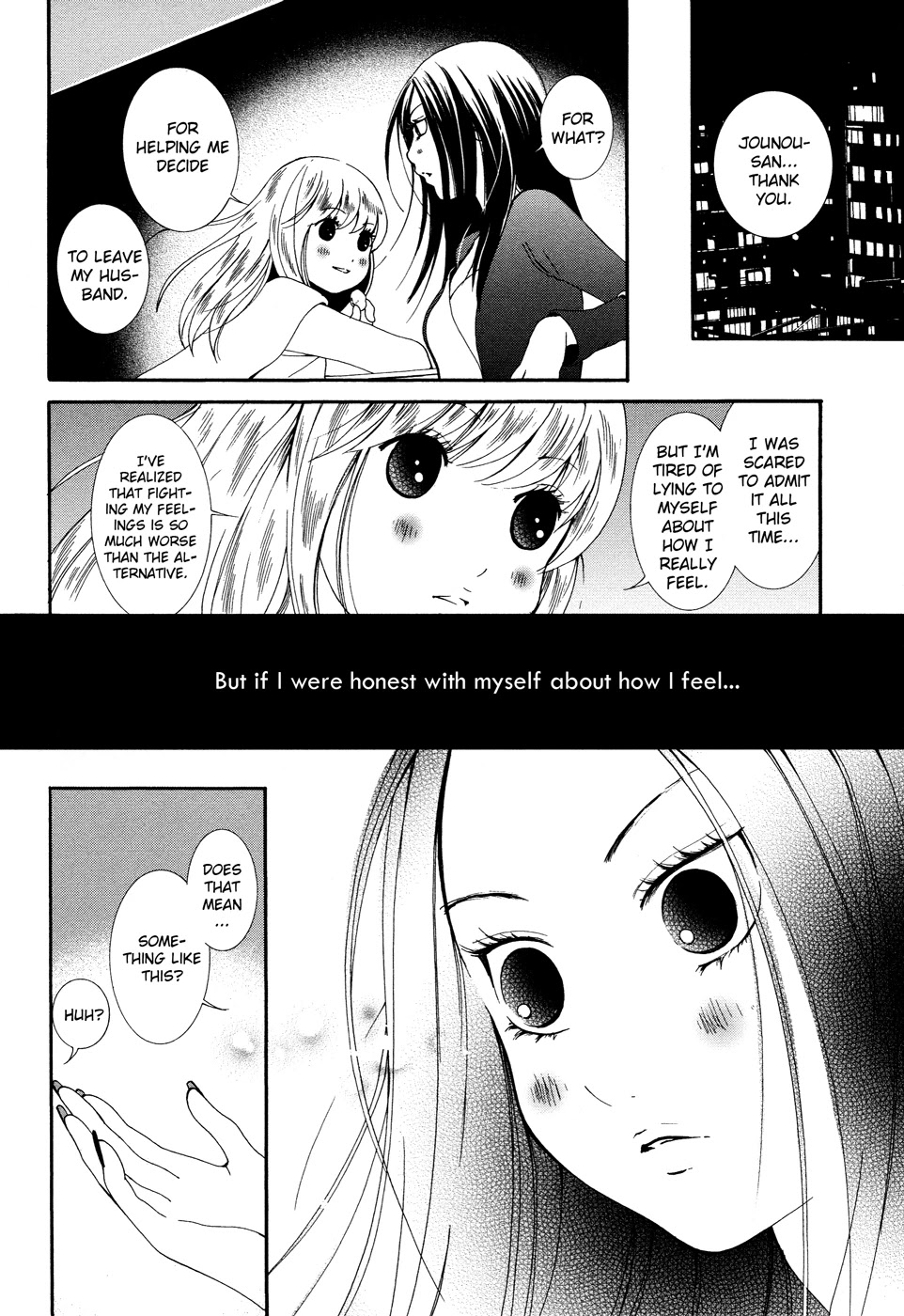 Renai Joshika Chapter 8 page 10 - Chapter 8: Queen of Hearts 2