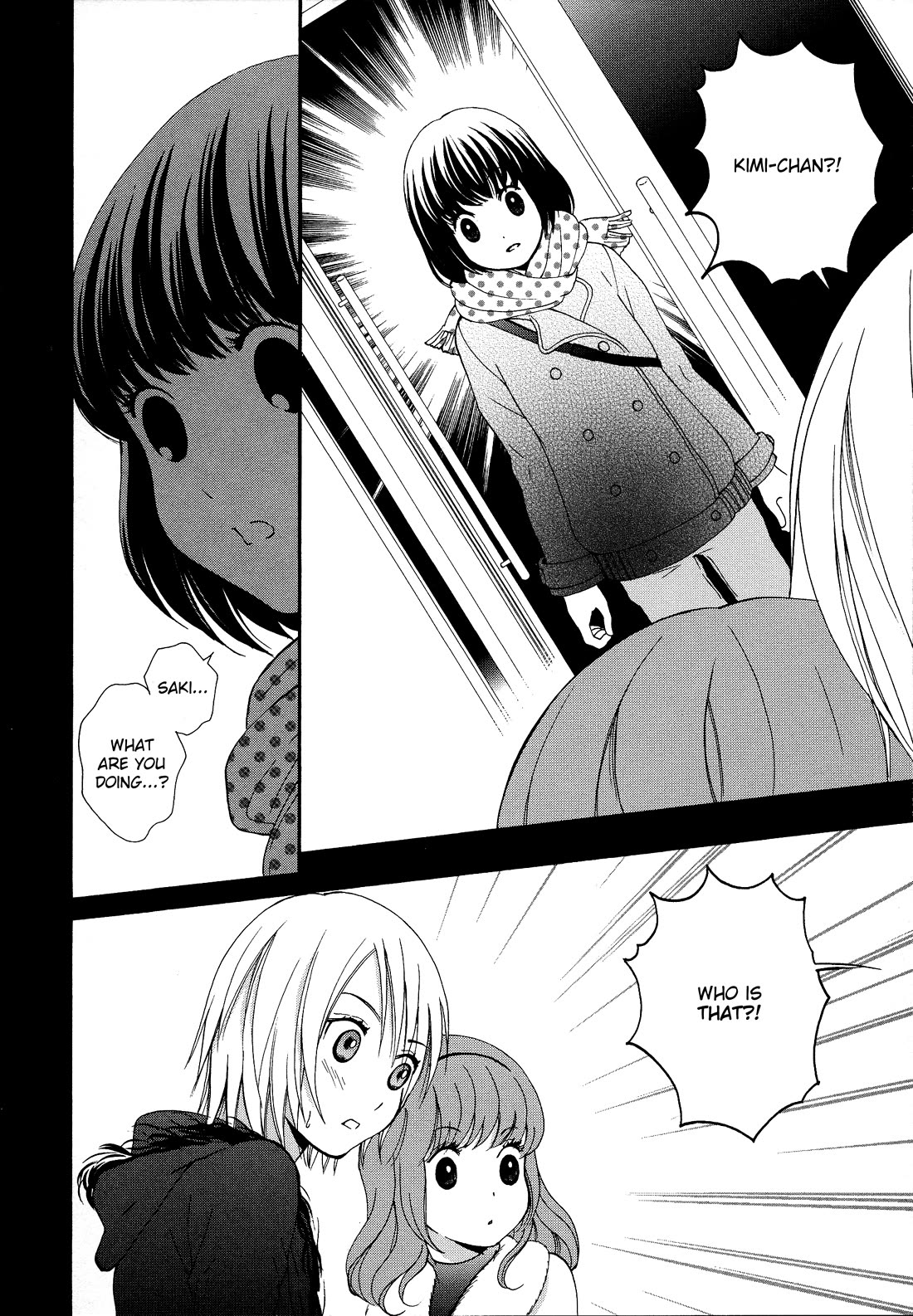 Renai Joshika Chapter 9 page 14 - Chapter 9: Hearts Intersecting