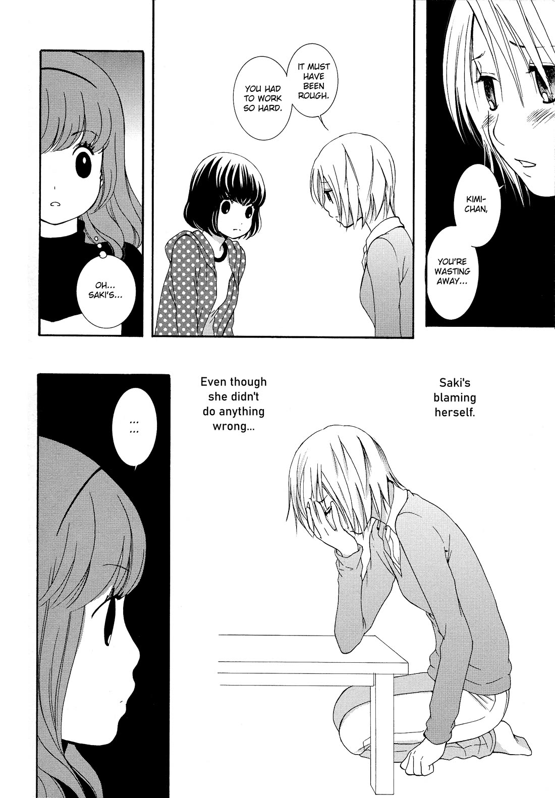 Renai Joshika Chapter 9 page 16 - Chapter 9: Hearts Intersecting