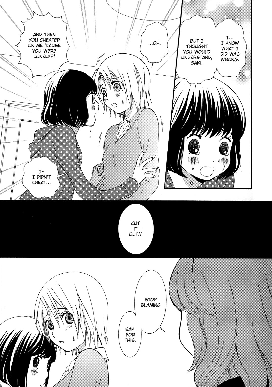 Renai Joshika Chapter 9 page 17 - Chapter 9: Hearts Intersecting