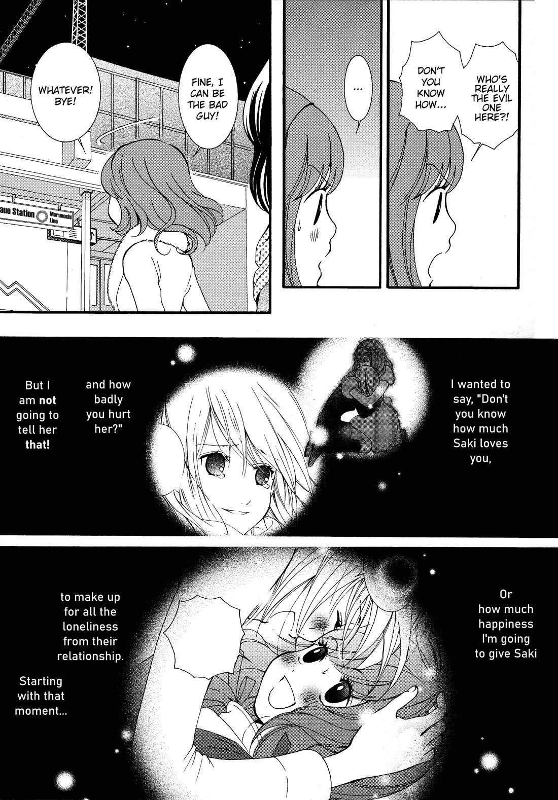 Renai Joshika Chapter 9 page 23 - Chapter 9: Hearts Intersecting