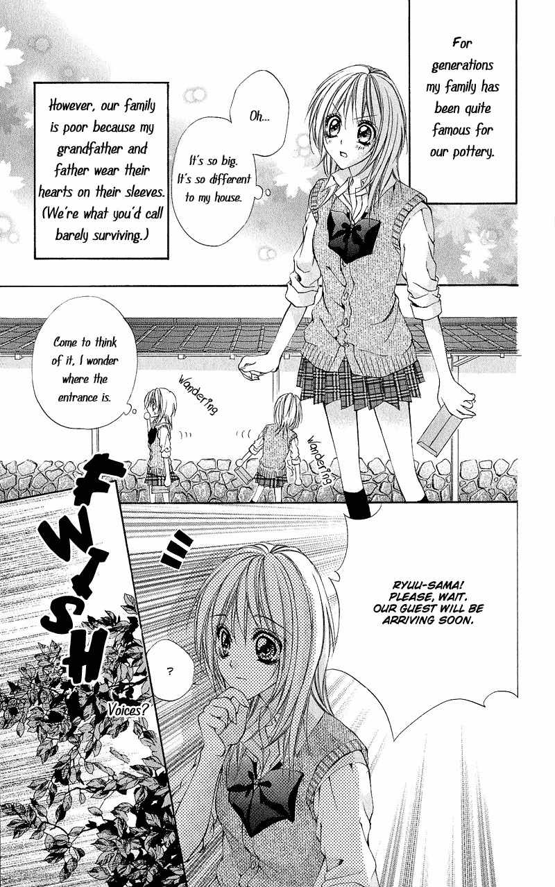 Renai Joujou Chapter 1 page 10 - Chapter 1: Renai Joujou