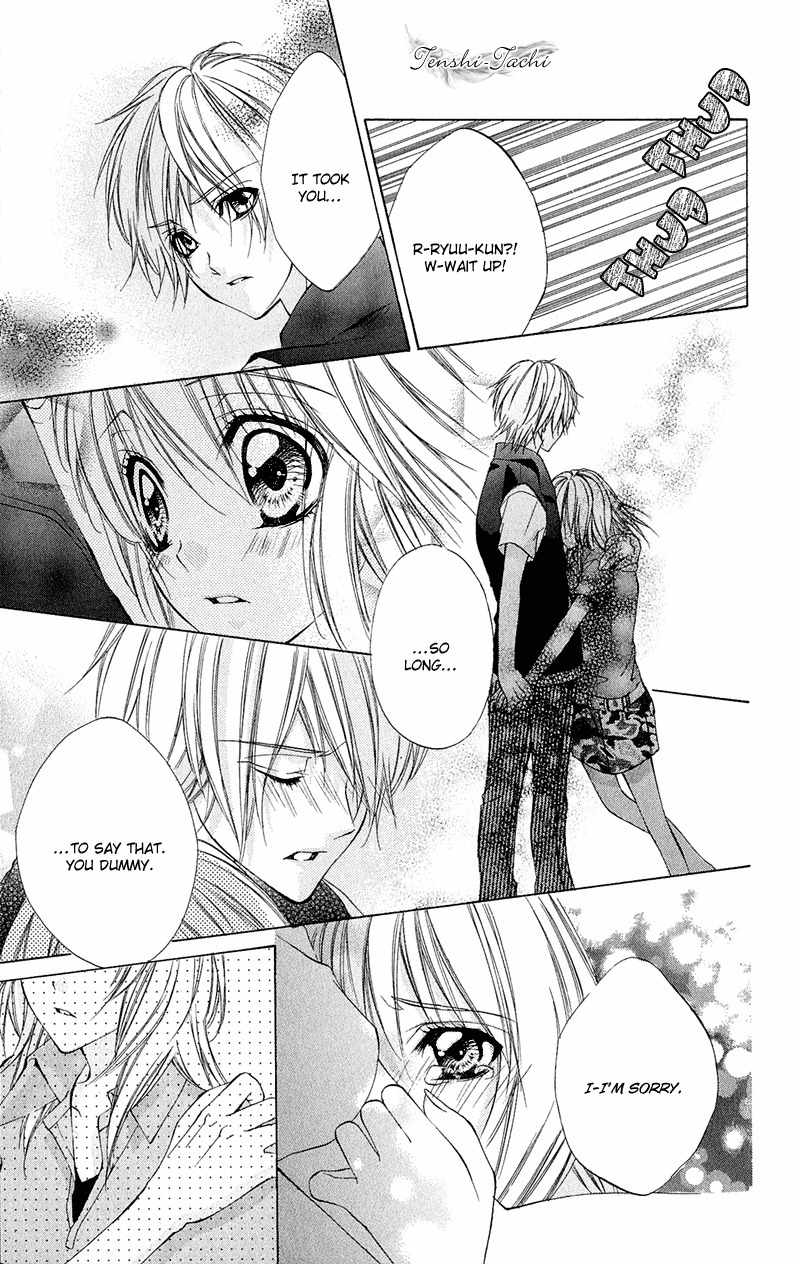 Renai Joujou Chapter 1 page 100 - Chapter 1: Renai Joujou