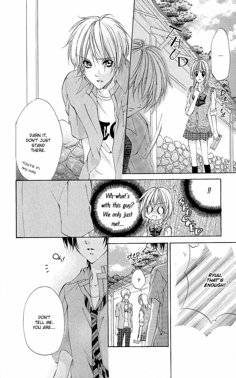 Renai Joujou Chapter 1 page 12 - Chapter 1: Renai Joujou