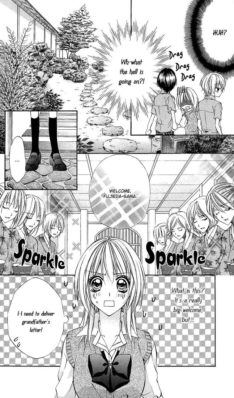 Renai Joujou Chapter 1 page 14 - Chapter 1: Renai Joujou