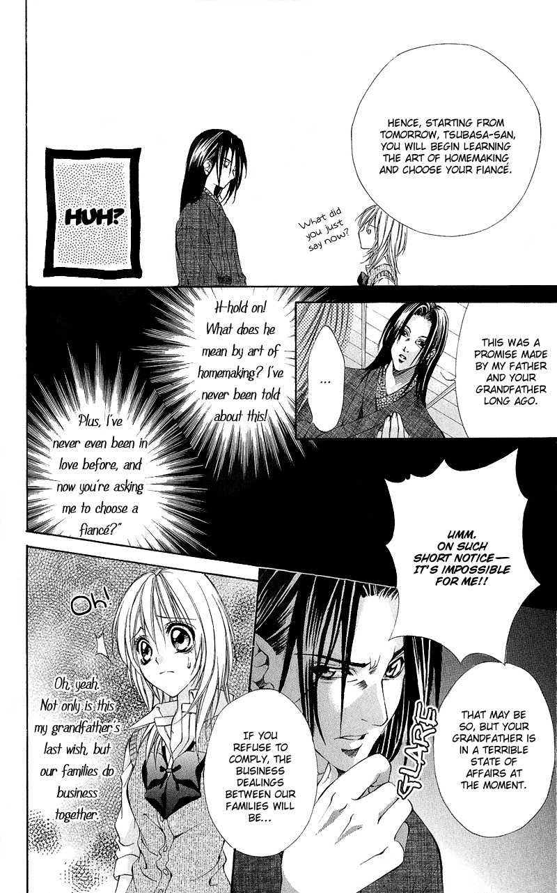 Renai Joujou Chapter 1 page 16 - Chapter 1: Renai Joujou