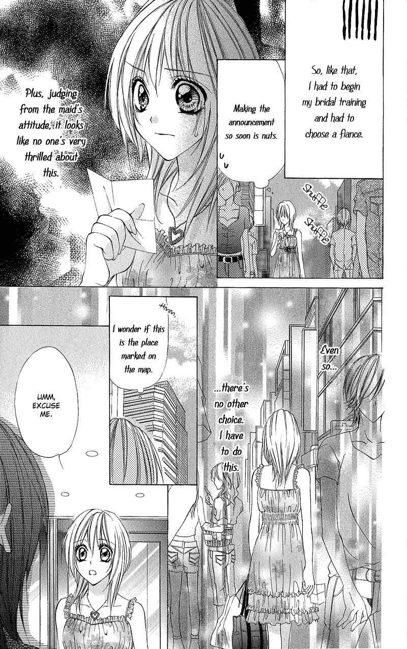 Renai Joujou Chapter 1 page 21 - Chapter 1: Renai Joujou