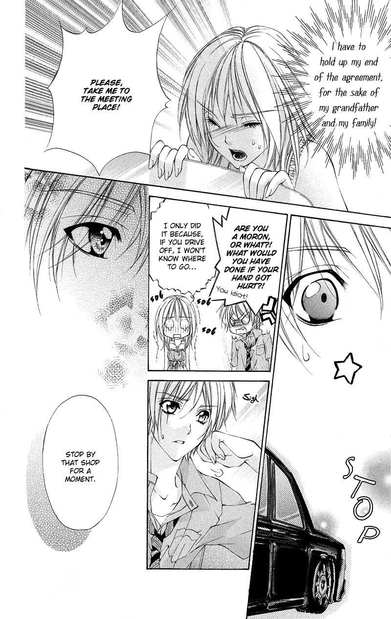 Renai Joujou Chapter 1 page 24 - Chapter 1: Renai Joujou