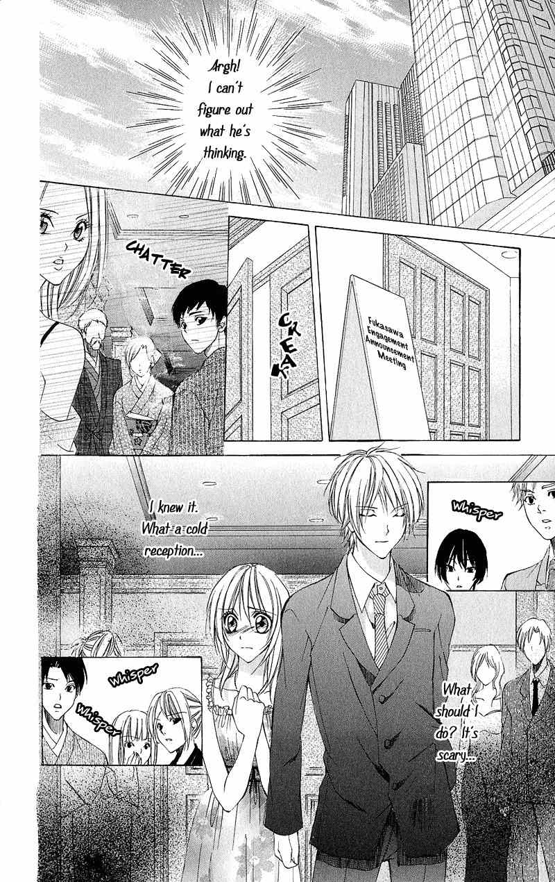 Renai Joujou Chapter 1 page 26 - Chapter 1: Renai Joujou