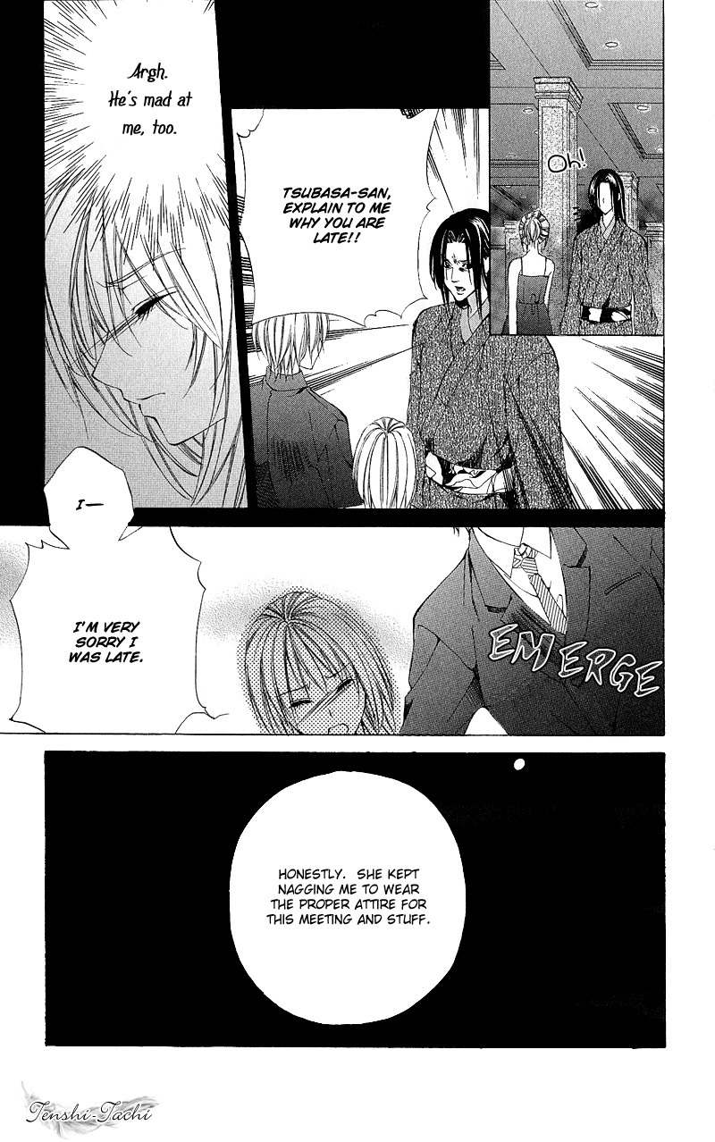 Renai Joujou Chapter 1 page 27 - Chapter 1: Renai Joujou
