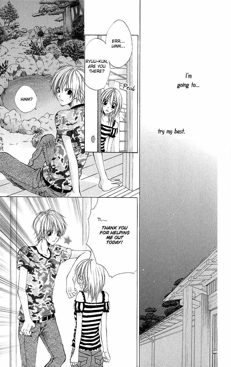 Renai Joujou Chapter 1 page 31 - Chapter 1: Renai Joujou