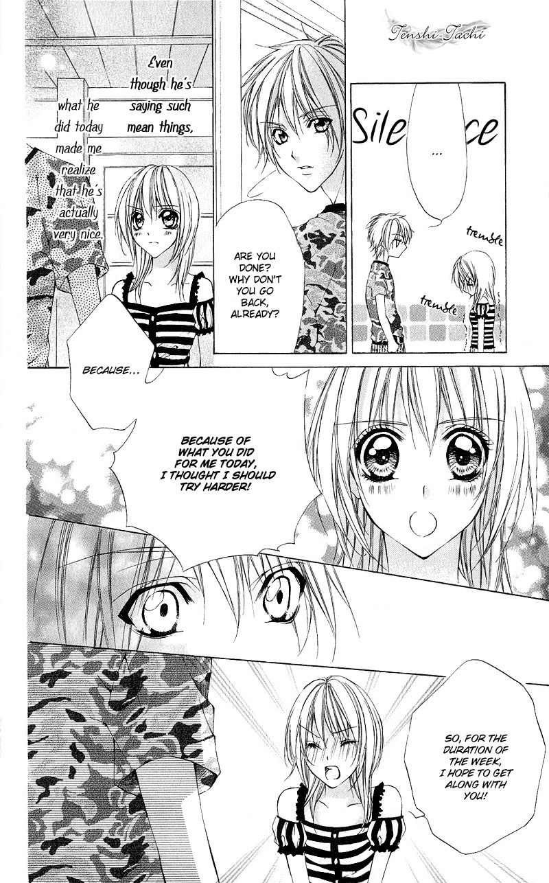 Renai Joujou Chapter 1 page 32 - Chapter 1: Renai Joujou