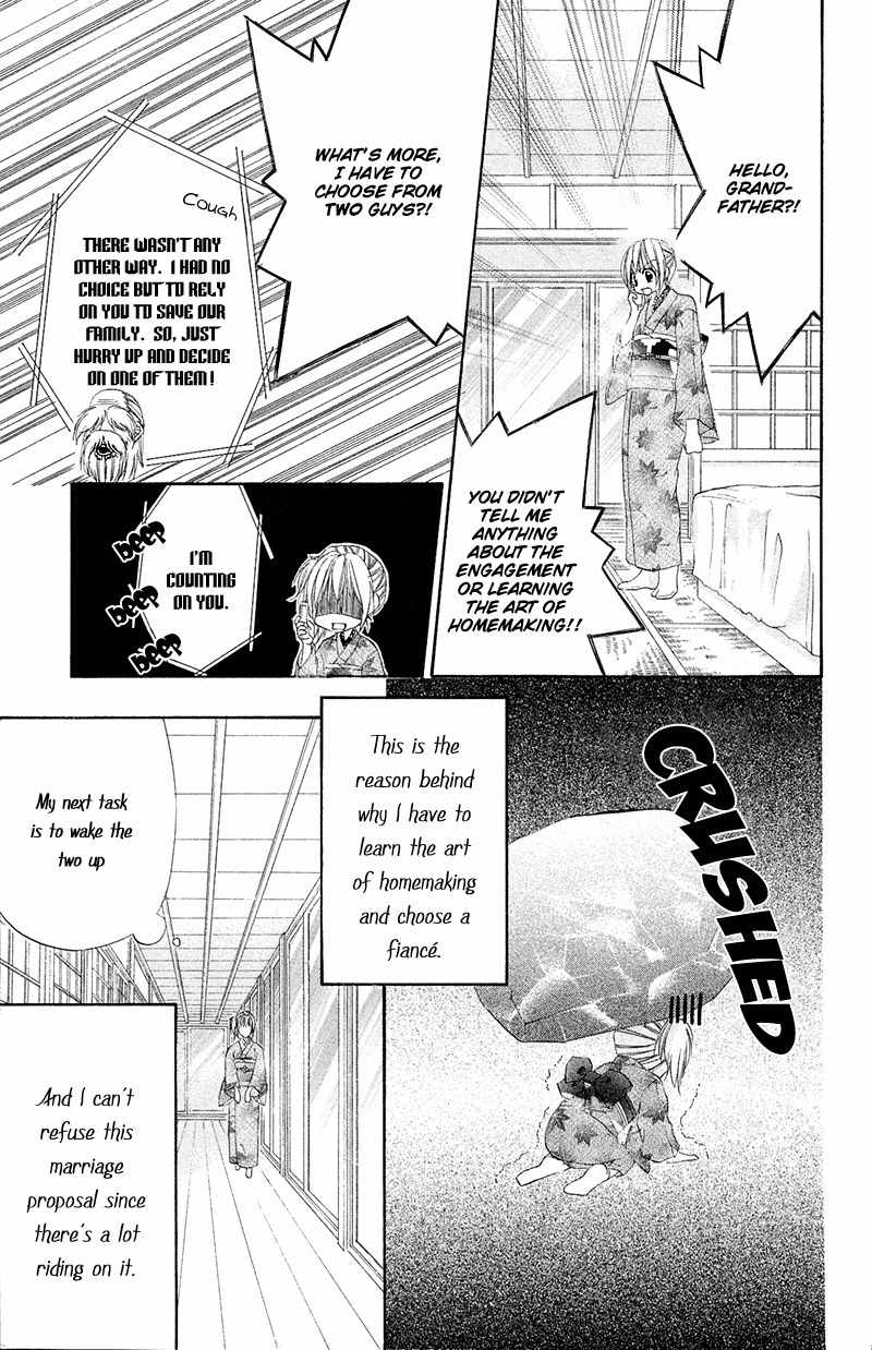Renai Joujou Chapter 1 page 41 - Chapter 1: Renai Joujou