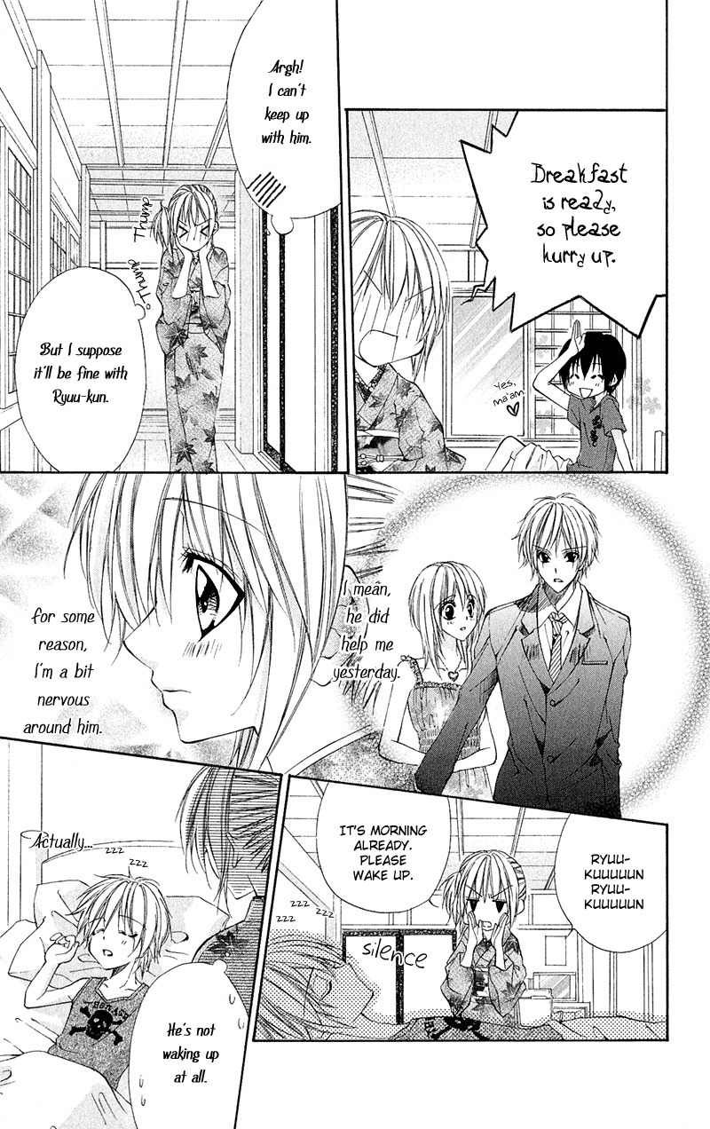 Renai Joujou Chapter 1 page 43 - Chapter 1: Renai Joujou