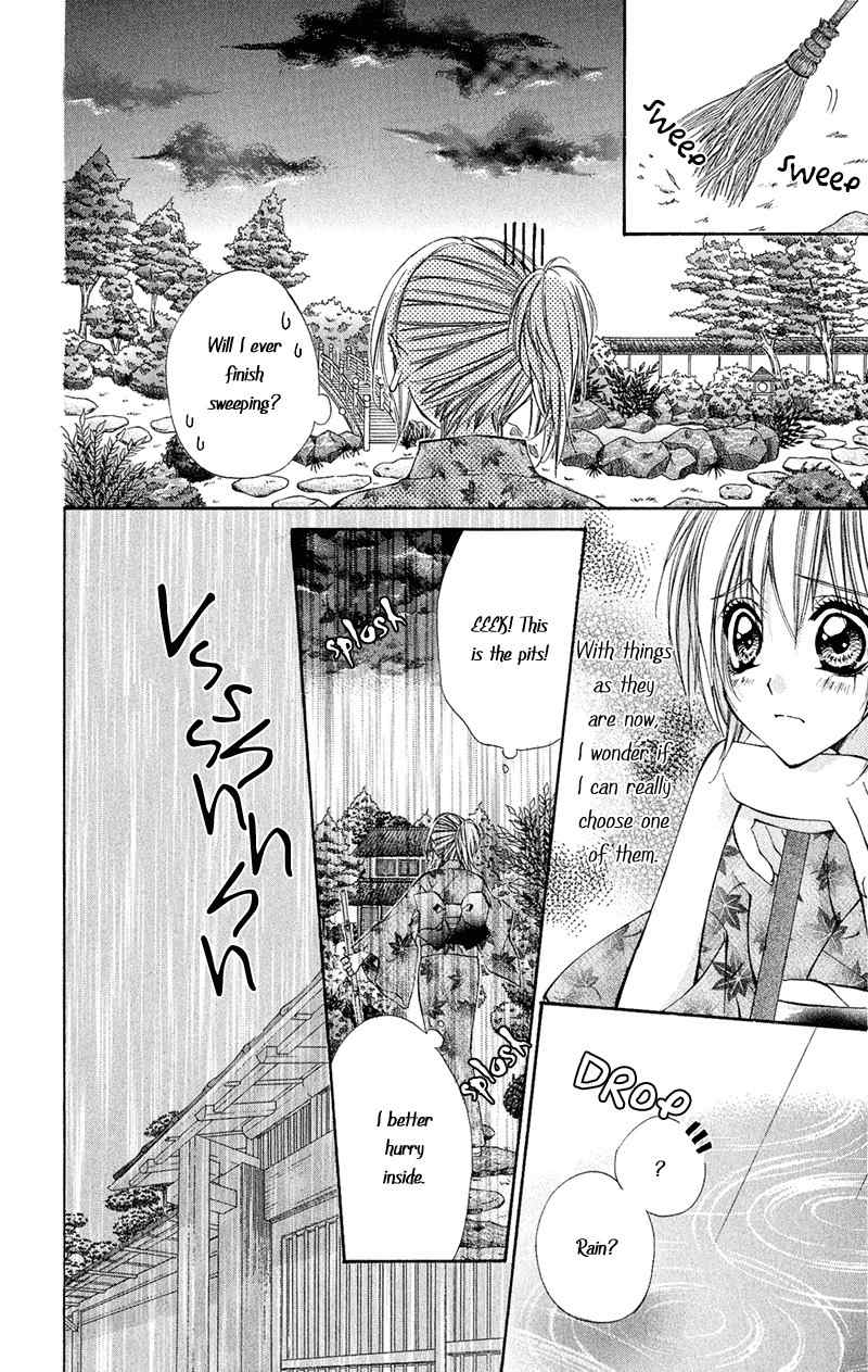 Renai Joujou Chapter 1 page 46 - Chapter 1: Renai Joujou