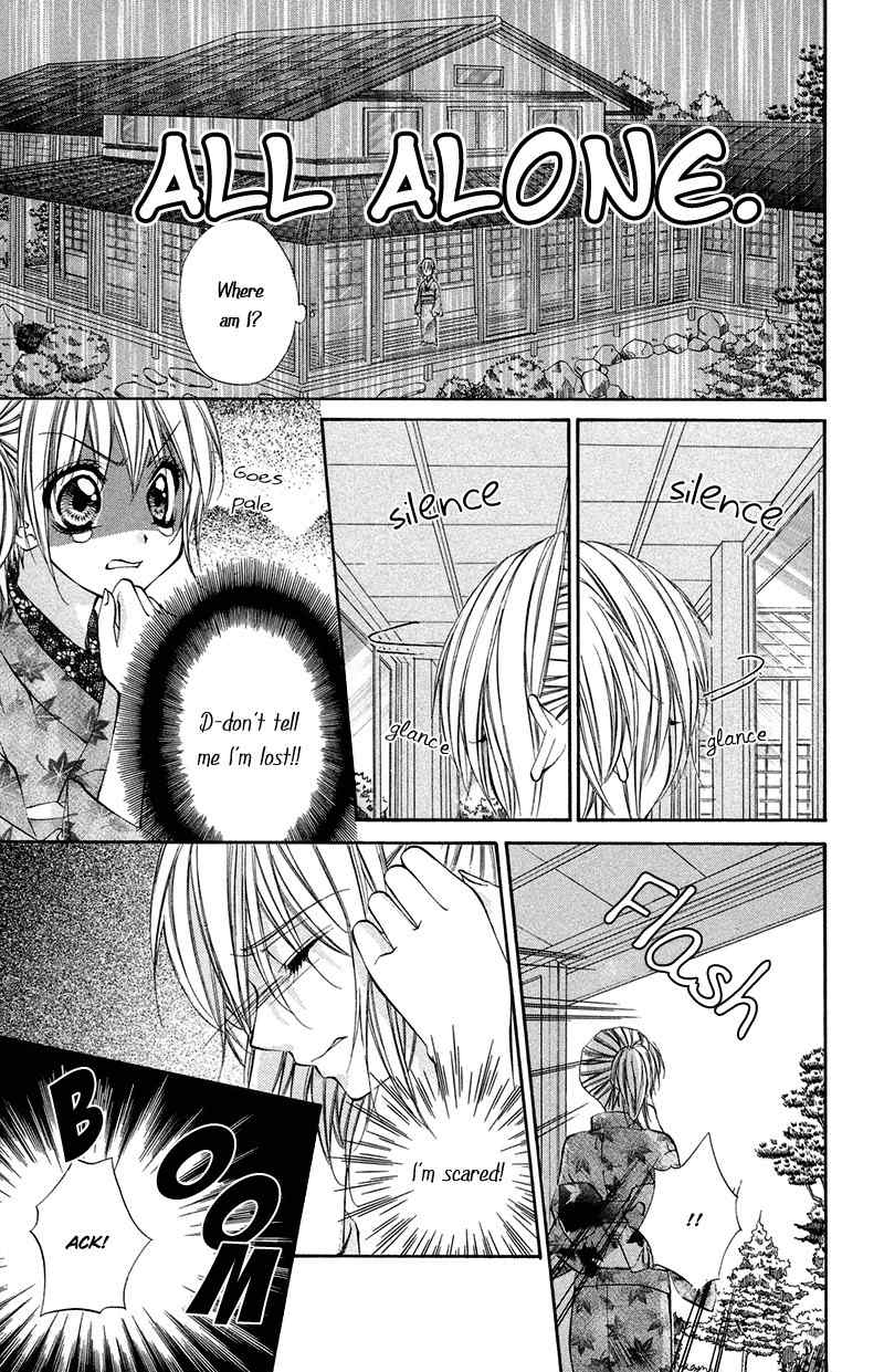 Renai Joujou Chapter 1 page 47 - Chapter 1: Renai Joujou