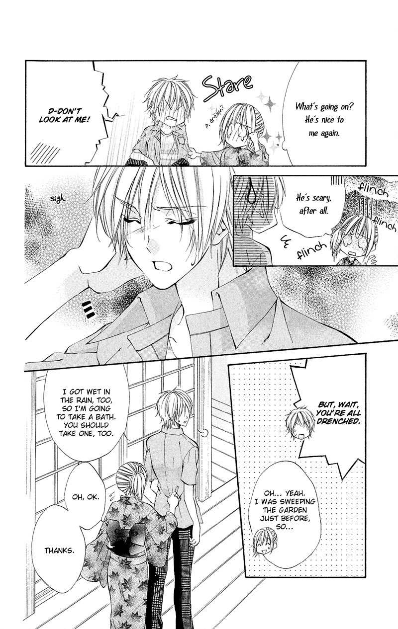 Renai Joujou Chapter 1 page 52 - Chapter 1: Renai Joujou