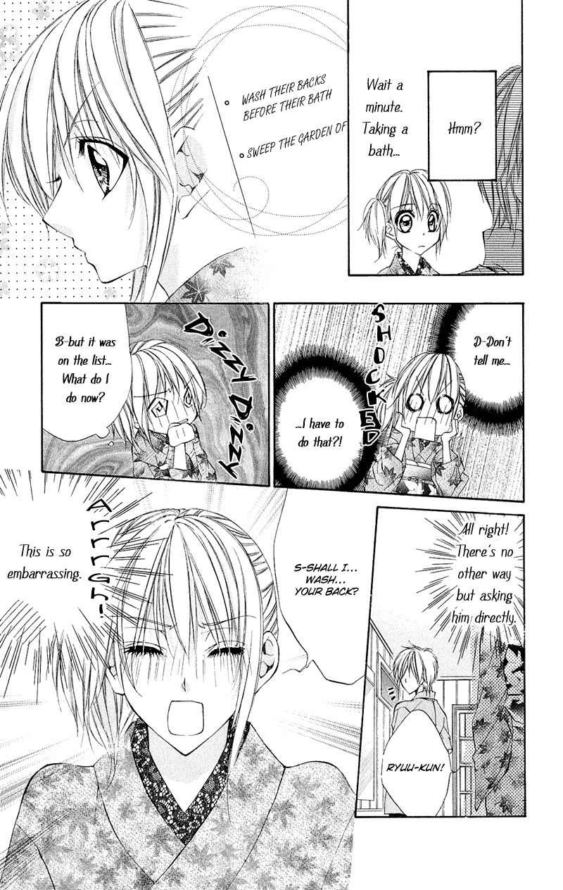 Renai Joujou Chapter 1 page 53 - Chapter 1: Renai Joujou