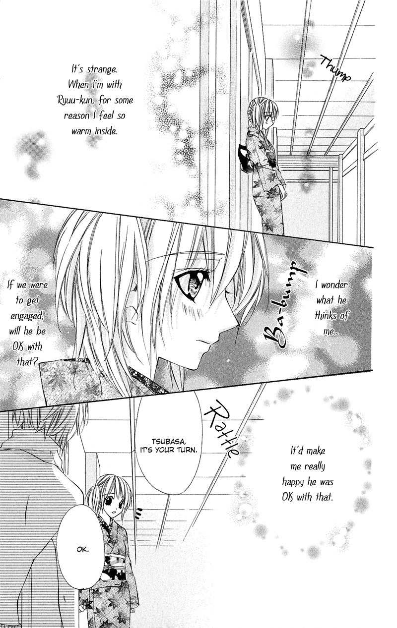 Renai Joujou Chapter 1 page 55 - Chapter 1: Renai Joujou