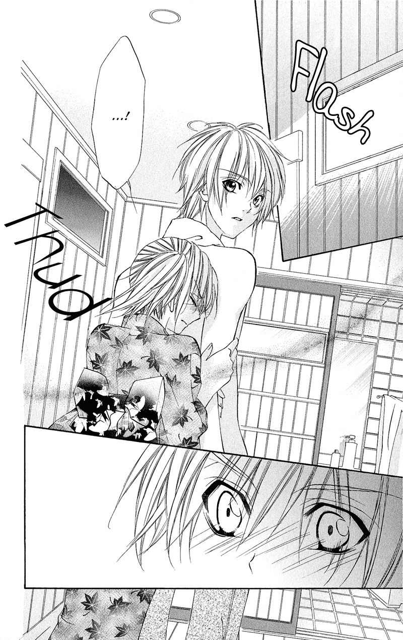 Renai Joujou Chapter 1 page 56 - Chapter 1: Renai Joujou