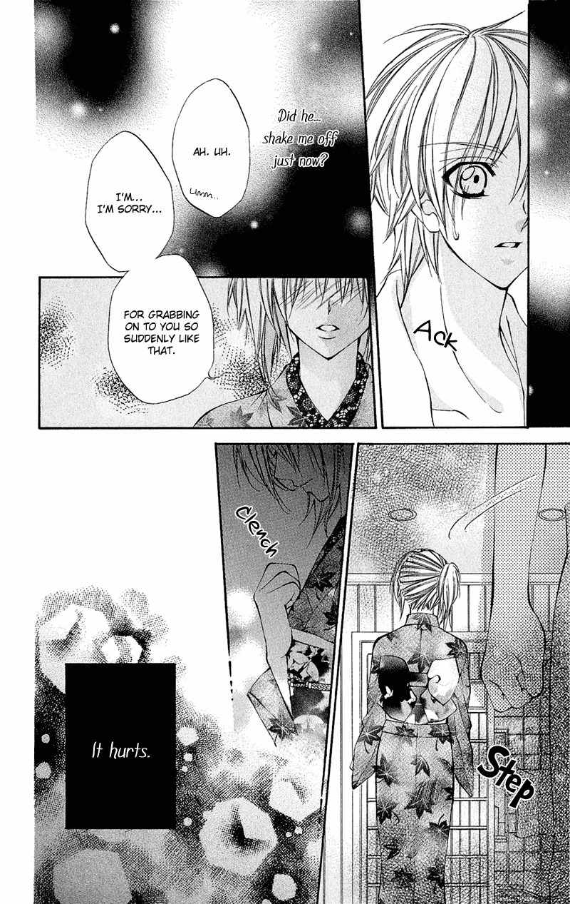 Renai Joujou Chapter 1 page 58 - Chapter 1: Renai Joujou