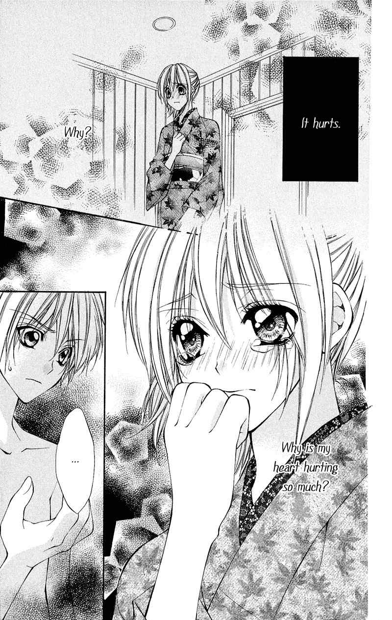 Renai Joujou Chapter 1 page 59 - Chapter 1: Renai Joujou