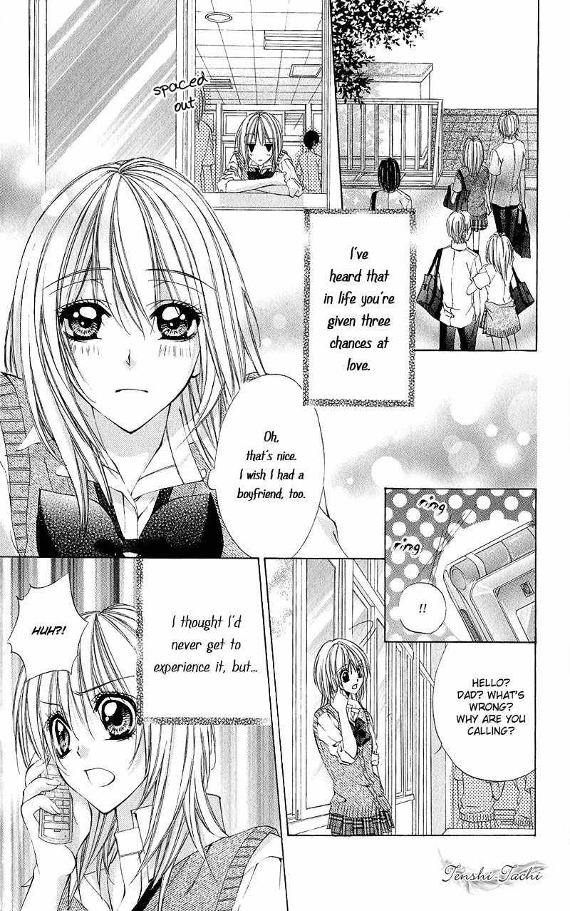 Renai Joujou Chapter 1 page 6 - Chapter 1: Renai Joujou