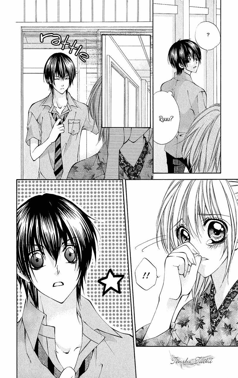 Renai Joujou Chapter 1 page 60 - Chapter 1: Renai Joujou